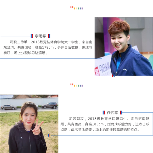 365(VIP)英国上市公