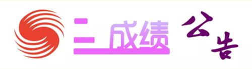 365(VIP)英国上市公