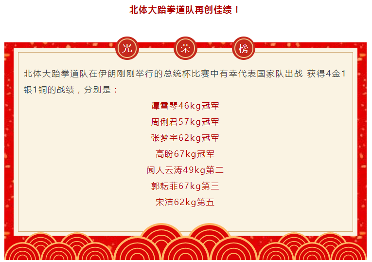 365(VIP)英国上市公