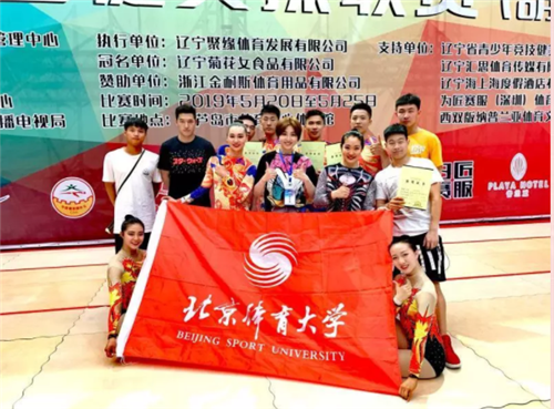 365(VIP)英国上市公