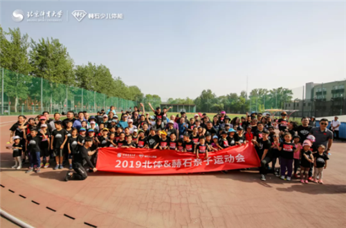 365(VIP)英国上市公