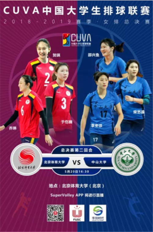 365(VIP)英国上市公