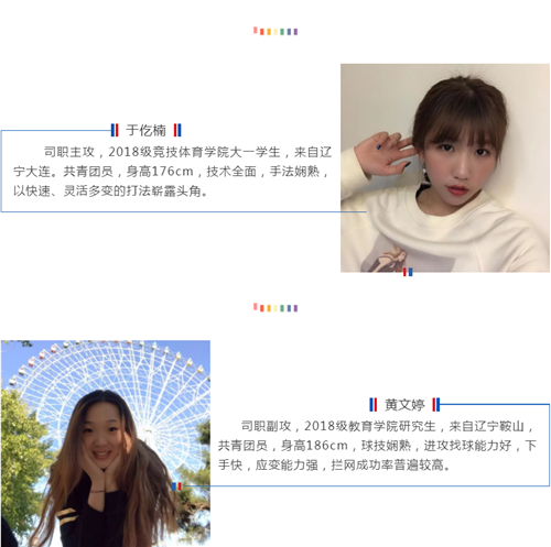 365(VIP)英国上市公