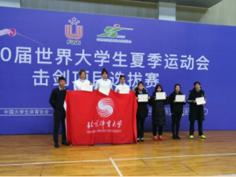 365(VIP)英国上市公