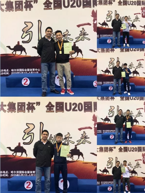 365(VIP)英国上市公