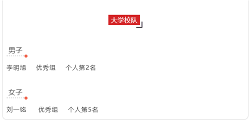 365(VIP)英国上市公