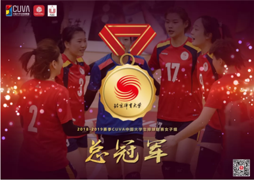 365(VIP)英国上市公