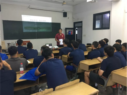 365(VIP)英国上市公