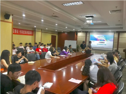 365(VIP)英国上市公