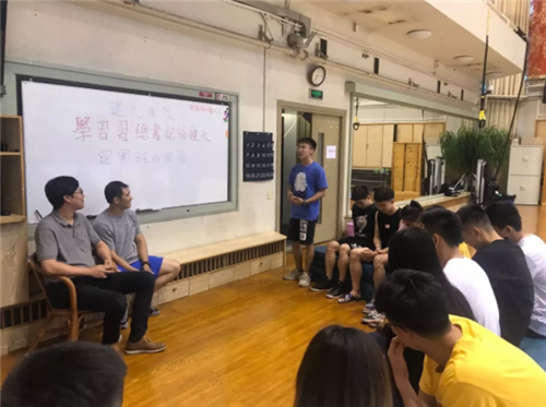 365(VIP)英国上市公