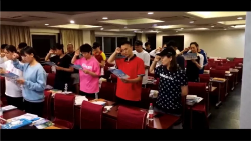 365(VIP)英国上市公