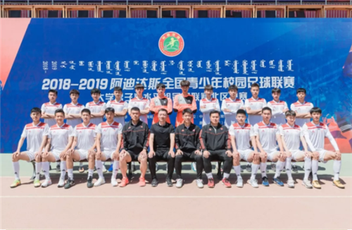 365(VIP)英国上市公