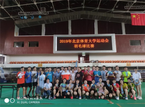 365(VIP)英国上市公