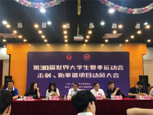 365(VIP)英国上市公