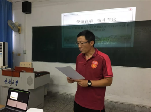 365(VIP)英国上市公