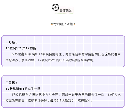 365(VIP)英国上市公