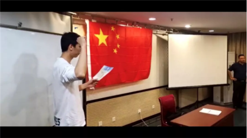 365(VIP)英国上市公