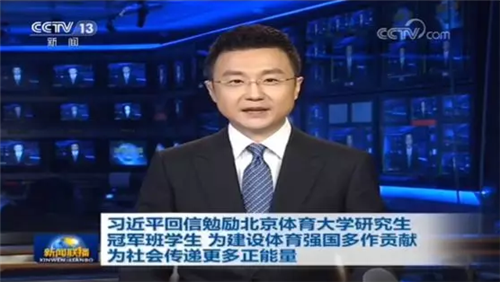 365(VIP)英国上市公