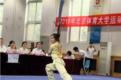 365(VIP)英国上市公