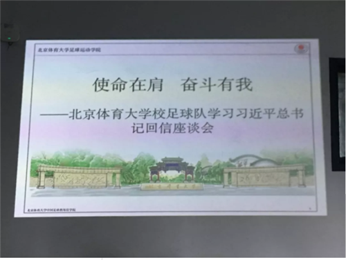 365(VIP)英国上市公