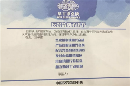 365(VIP)英国上市公