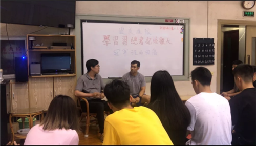 365(VIP)英国上市公