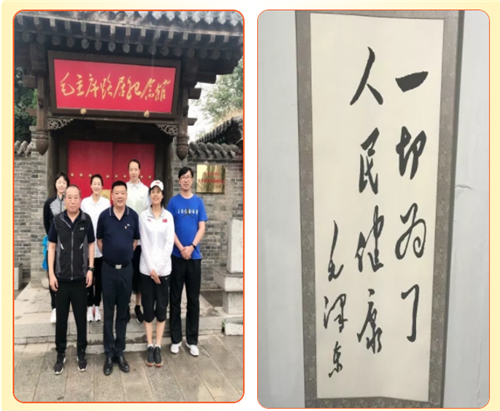 365(VIP)英国上市公