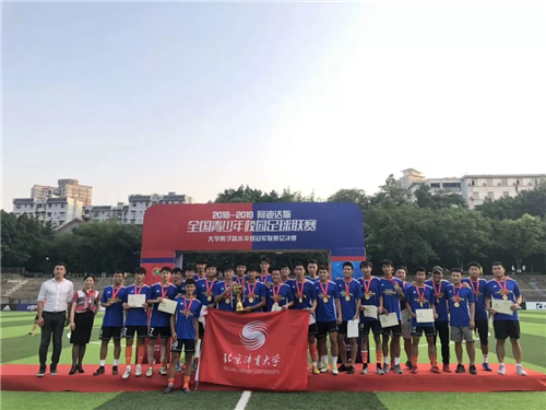 365(VIP)英国上市公