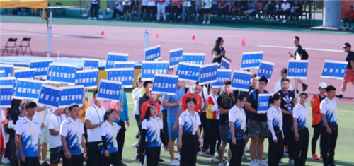 365(VIP)英国上市公