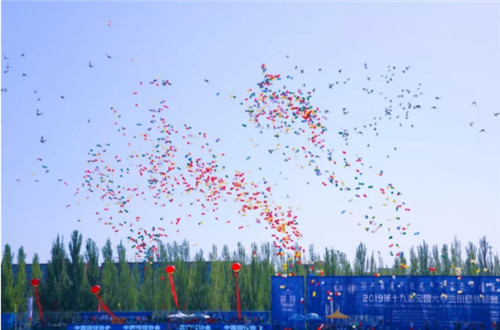 365(VIP)英国上市公