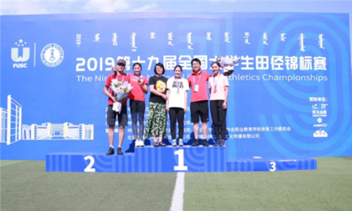 365(VIP)英国上市公