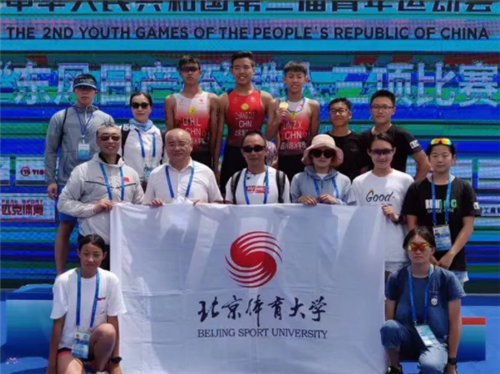 365(VIP)英国上市公