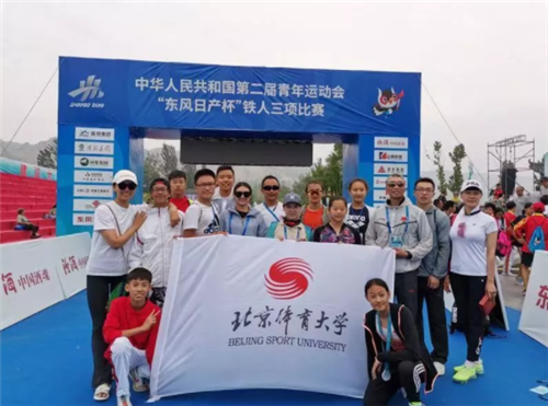 365(VIP)英国上市公