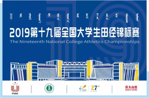 365(VIP)英国上市公