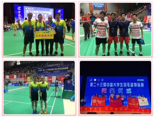 365(VIP)英国上市公