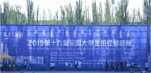 365(VIP)英国上市公