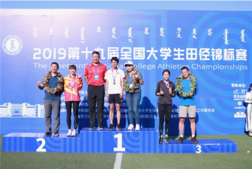 365(VIP)英国上市公