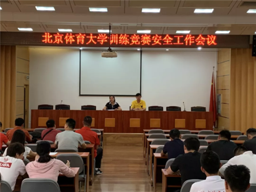 365(VIP)英国上市公