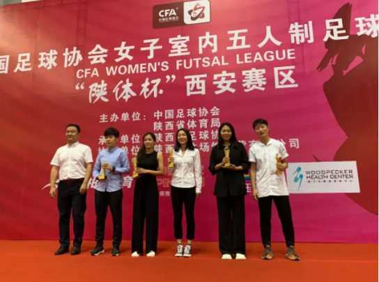 365(VIP)英国上市公