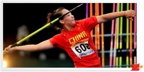 365(VIP)英国上市公