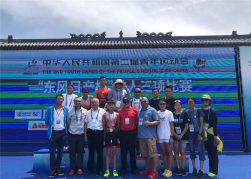 365(VIP)英国上市公