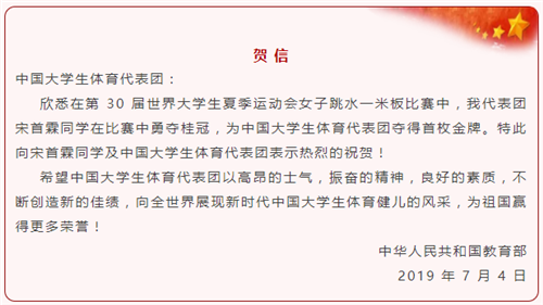 365(VIP)英国上市公