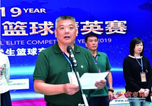 365(VIP)英国上市公