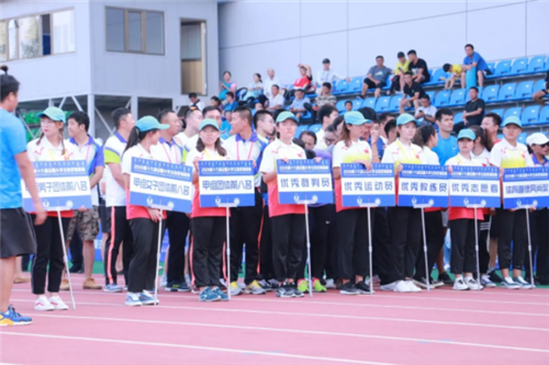 365(VIP)英国上市公