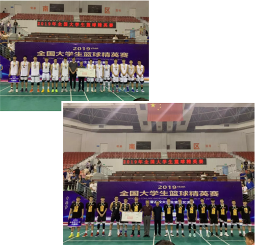 365(VIP)英国上市公