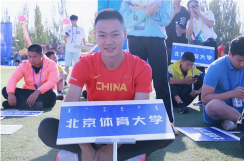 365(VIP)英国上市公