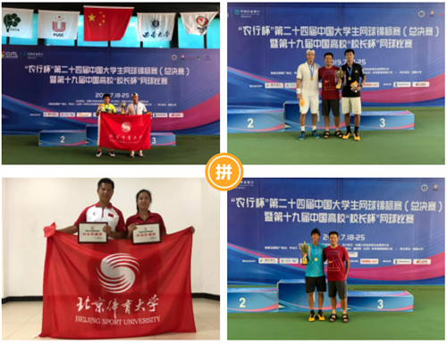 365(VIP)英国上市公