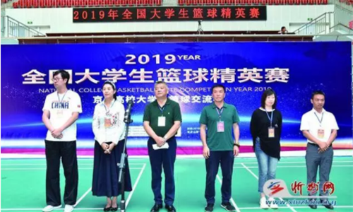 365(VIP)英国上市公