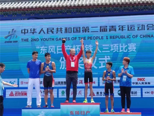 365(VIP)英国上市公