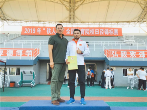 365(VIP)英国上市公